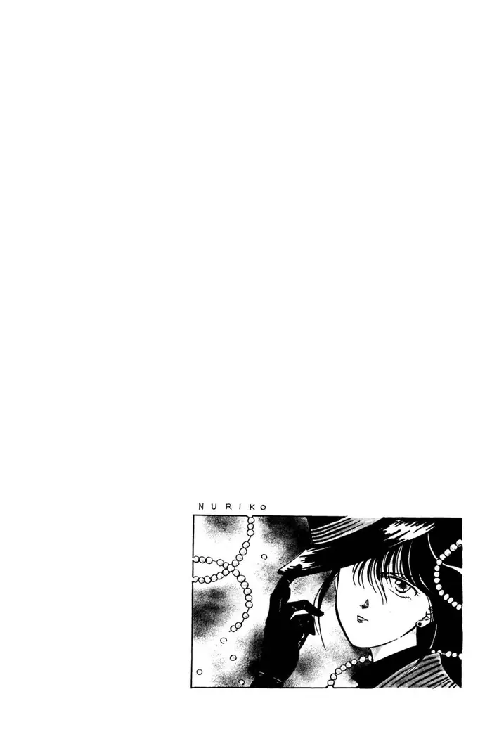 Fushigi Yuugi Chapter 21 image 02_optimized
